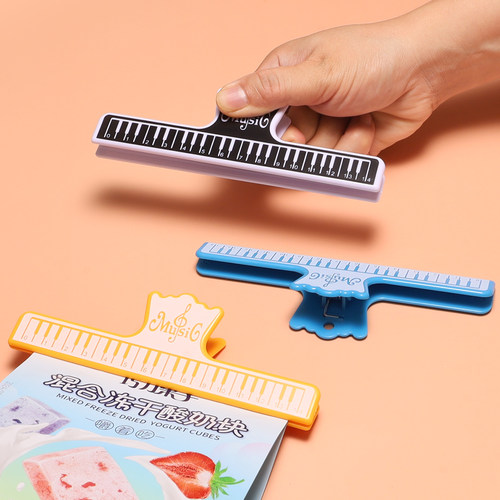 DS零食封口夹保鲜防潮密封夹子