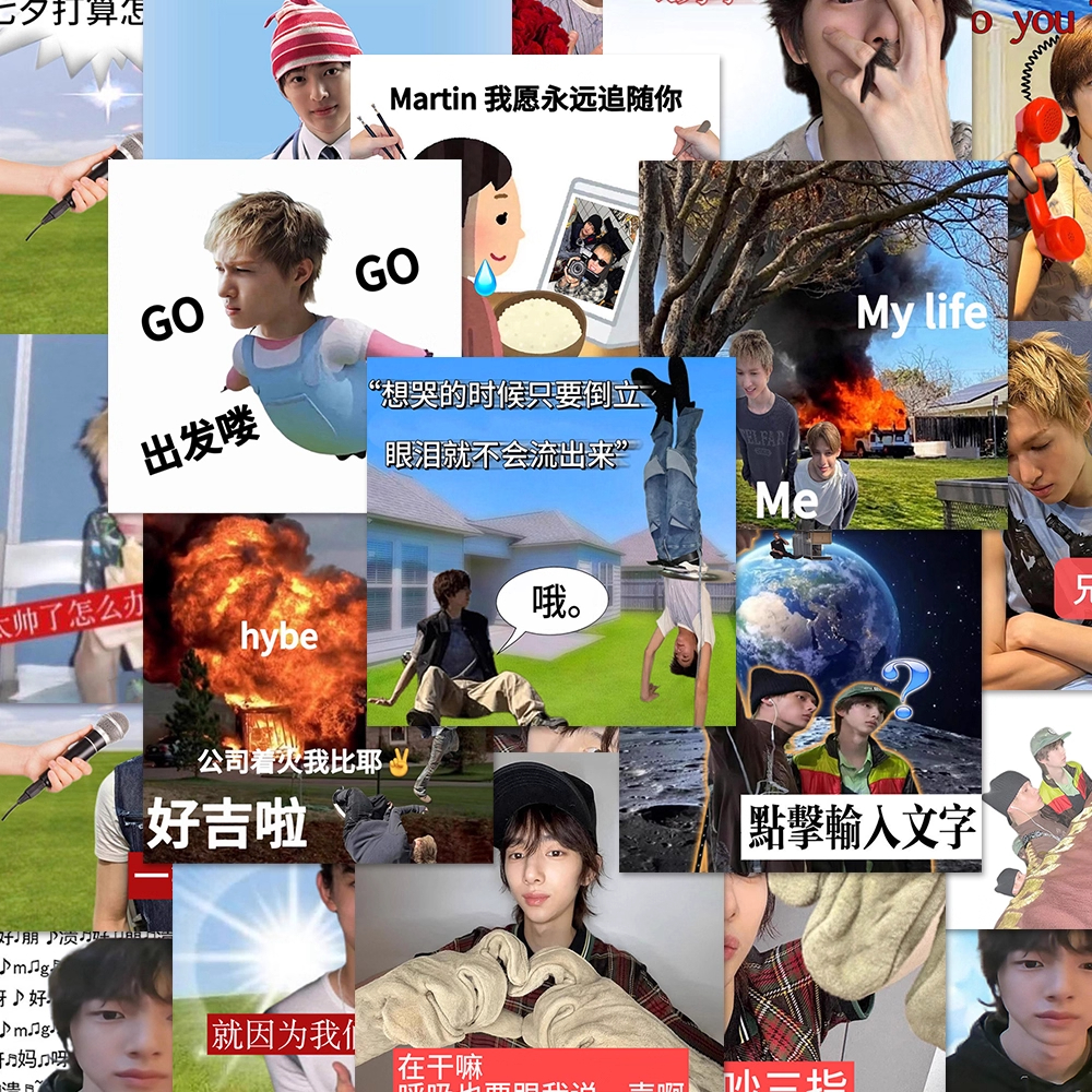 189张cortis表情包抽象土味贴纸个性装饰笔记本桌面手机壳贴画diy