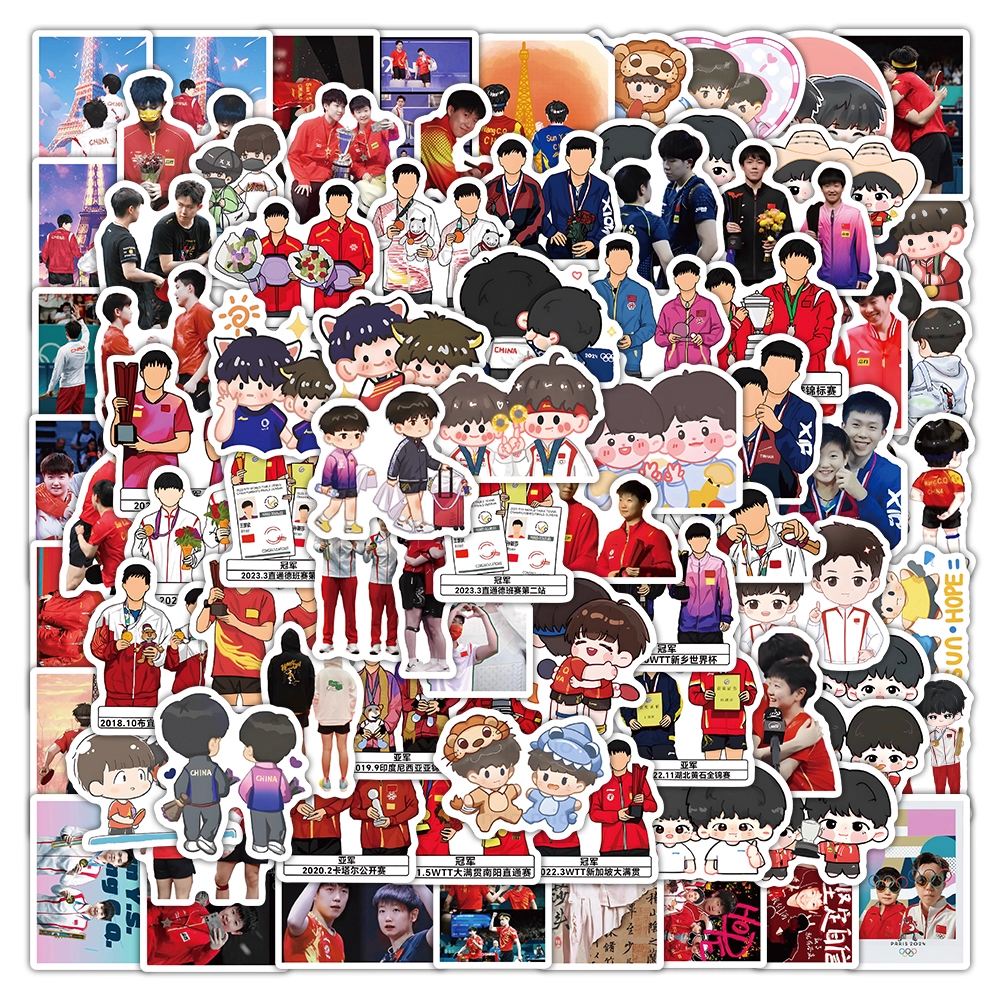 200张莎头组合贴纸合集兵乓球运动员周边实拍手机行李箱装饰贴画