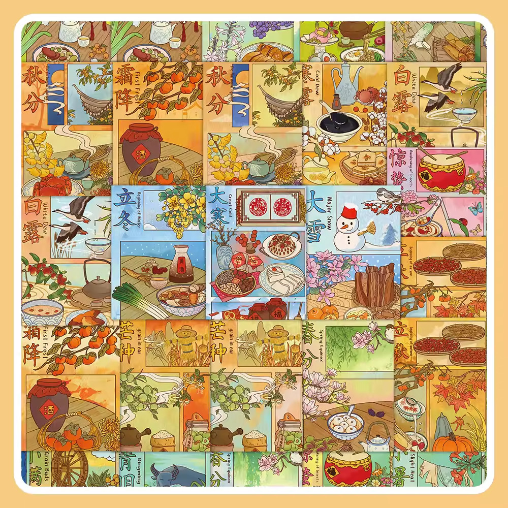 二十四节气贴纸中国传统节日文化装饰手机壳桌面手机自粘插画素材