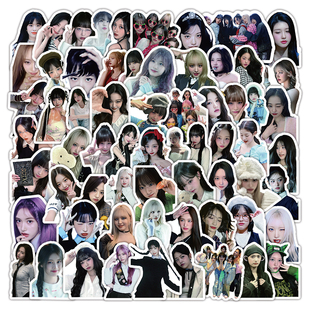 300张新款韩国女团IVE周边贴纸张元英安宥真金秋天金志垣装饰贴画