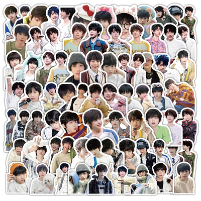 500张TF四代贴纸张函瑞等明星周边高清照片手机行李箱装饰贴画