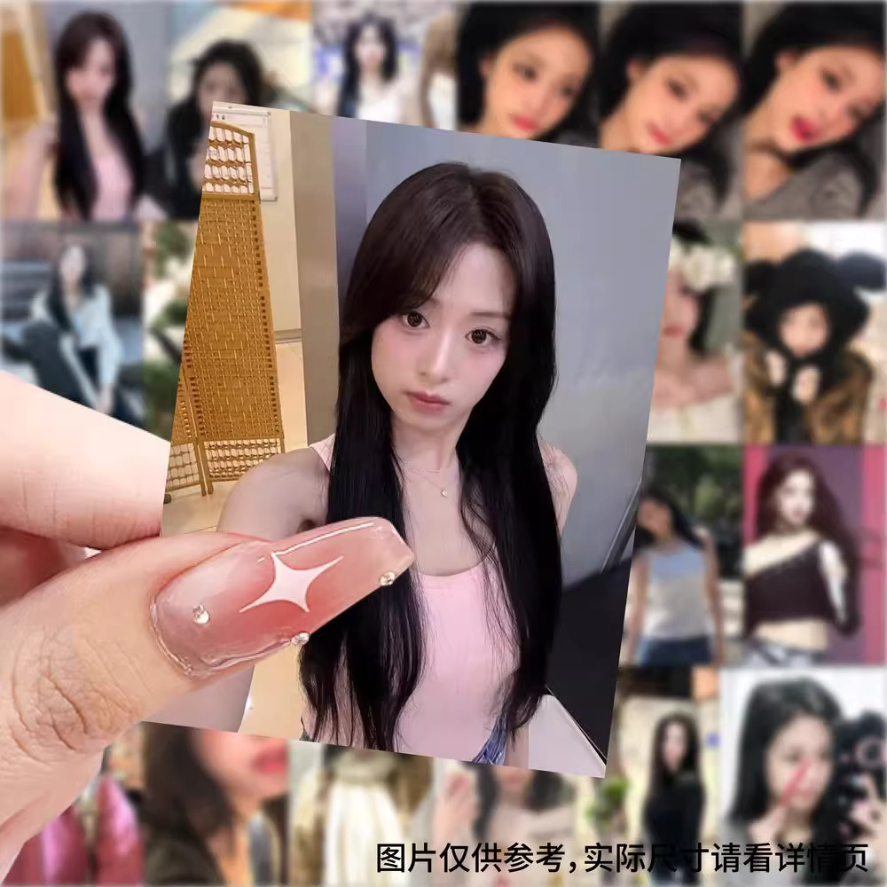 126张高清郑雅贤贴纸高颜值明星周边ins照片装饰手账水杯防水贴画