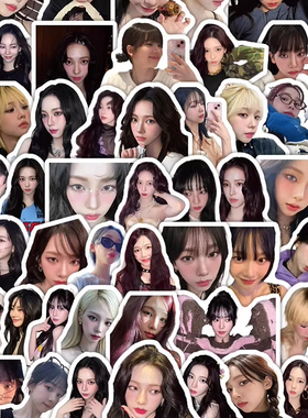 aespa贴纸韩国女团吒柳智敏吉赛尔金玟庭宁艺卓成员明星周边ins风