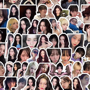 aespa贴纸韩国女团吒柳智敏吉赛尔金玟庭宁艺卓成员明星周边ins风