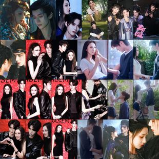 189张新款暗河传章时安彭小苒贴纸高清明星周边装饰手账应援贴纸