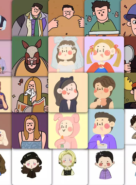 118张Q版老友记头像贴纸卡通人物装饰手账手机壳笔记本电脑防水贴