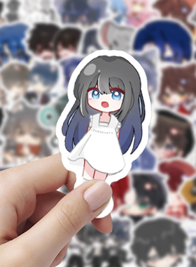 200张十日终焉Q版贴纸齐夏乔家劲余念安合集周边装饰防水封口贴画