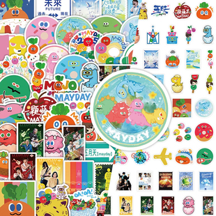 270张五月天贴纸魔魔胡胡胡萝卜wmls五个球五迷专属周边物料贴画