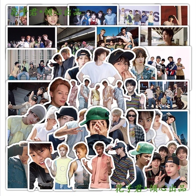 130张男团CORTIS贴纸帅气青春阳光ins风精美高清周边diy手机壳diy