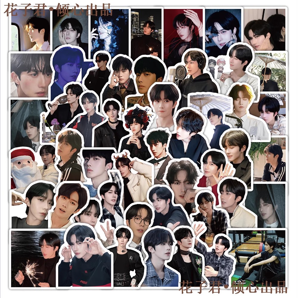 136张黄星贴纸ins风高颜值帅气大男孩周边贴画diy桌面手机壳手账