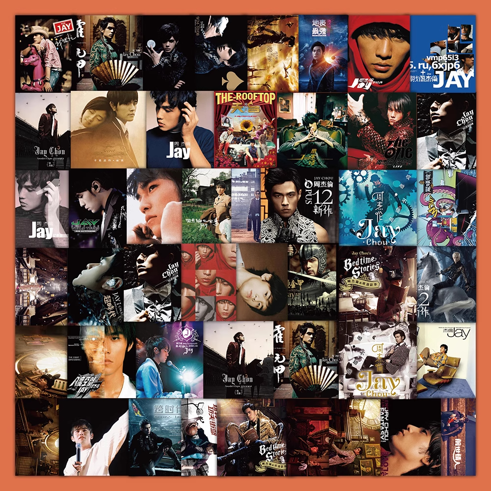 172张周董周杰伦贴纸周边创意装饰行李箱手机笔记本电脑防水贴画