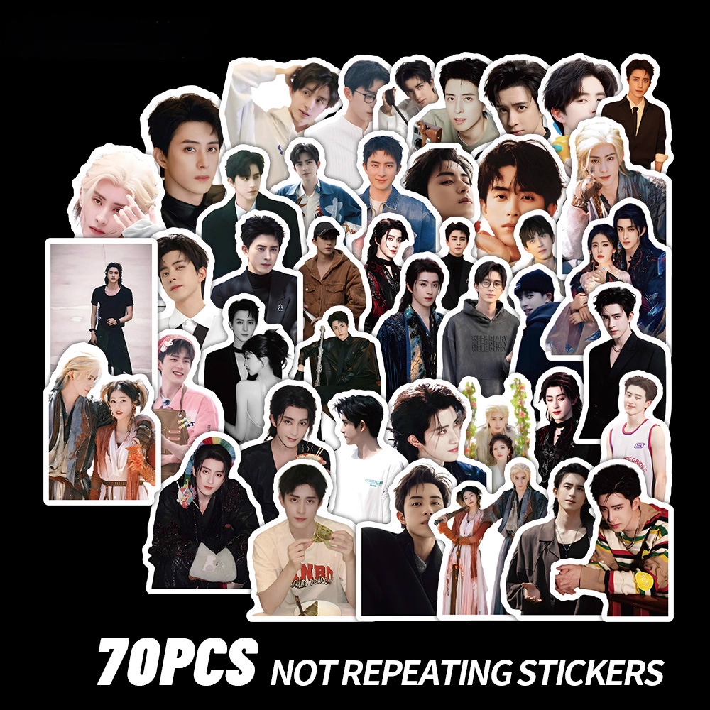 70张敖瑞鹏梵樾贴纸高颜值明星周边装饰笔记本手机壳手帐diy贴画