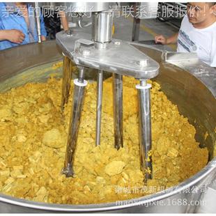 料炒拌搅炒锅 全自动翻炒出料食品制设备SSF电磁加热酱 多爪刮底