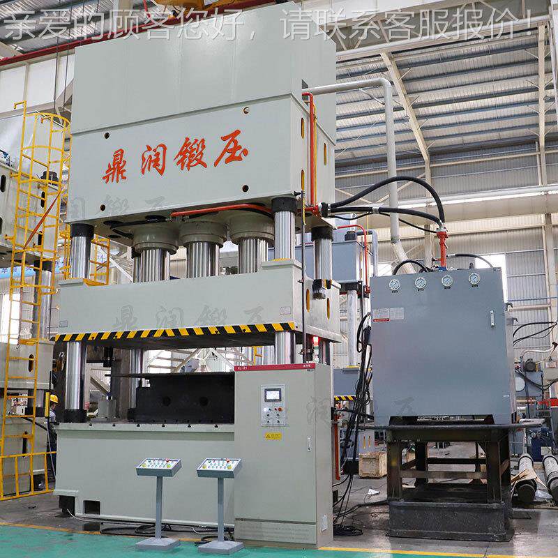 柱液压机50630吨热压机鼎润现货80010000复合四315t材料压油模压