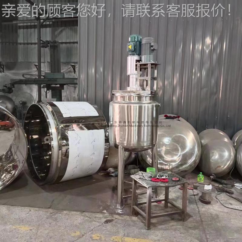 广东螺旋桨叶速ZX500低搅桶拌罐 溶剂防水拌料 州粘稠乳化搅拌苏