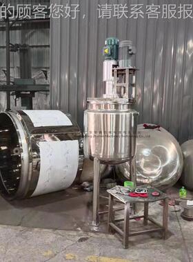 广东螺旋桨叶速ZX500低搅桶拌罐 溶剂防水拌料 州粘稠乳化搅拌苏