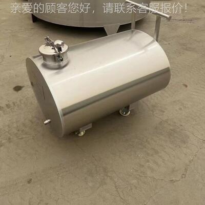 油苏州海移动上储罐不锈钢304油罐食用油罐卫生级可31ff20886罐耐