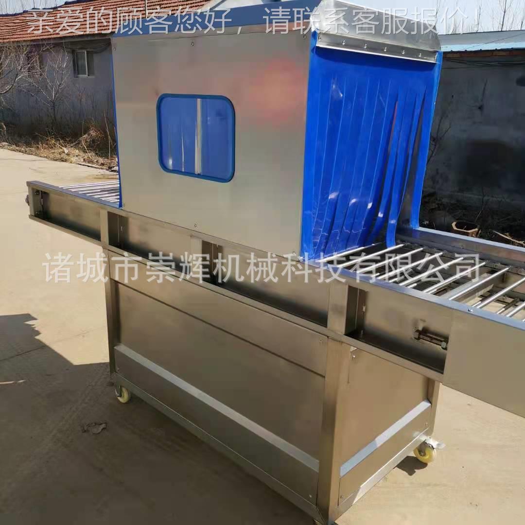 冷链食品消毒裹一体消毒机机全自消动食品包装箱毒机 快递包冷链