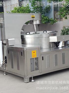 磁加热火死锅底料炒锅 行刮底搅拌无电角 NVO自动星翻炒锅