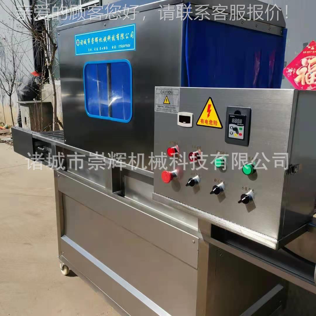 冷冻食品消毒机 冷链包裹运输消运消毒机毒一 外包装体纸机箱转消