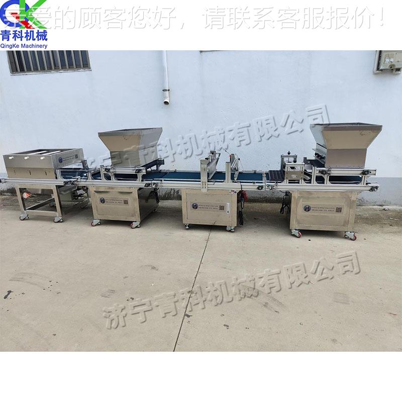 可移动种子作铺土压机穴播种覆土机动全自穴盘育苗QSO播种农物育