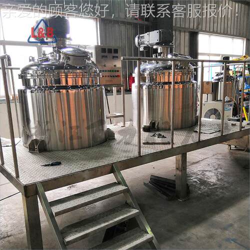 不锈钢卫生级汽蒸加热反应 GTM-080-100搅拌罐 真空搅拌反0应釜系