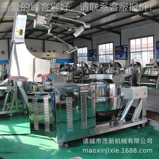 锅多头火锅料搅拌炒 生产线 全动豆瓣酱YUL料搅拌包底自装
