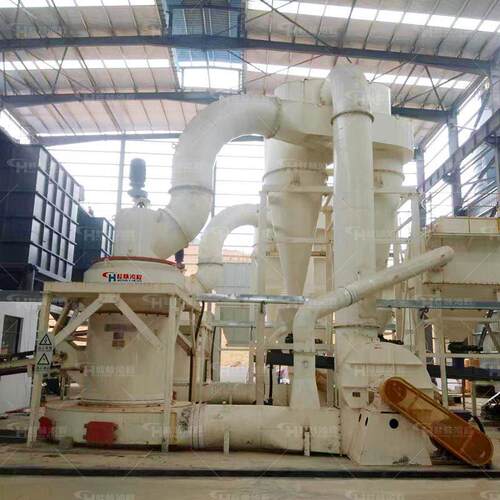 桂林磨粉机厂矿山设备重金石粉是怎么生产出来的雷蒙磨粉机