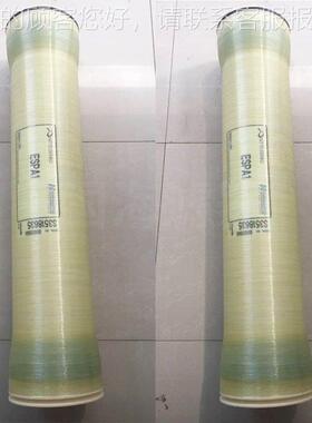 0 -400/4苦咸水自反渗膜 抗污染膜端面锁透BW0FR-4连接