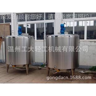 供搅拌锅制造拌商 应化工JBG搅罐