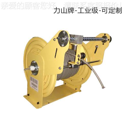 光纤卷电动随环行电缆防爆380带工CXZ业级卷管器力山电鼓轴卷线滑