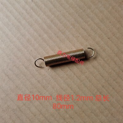 天津西子奥的斯电梯门刀弹簧 otis3100 AT120门刀拉簧 D1