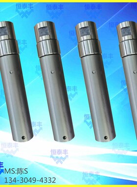 台湾中轴 日朕  富豪  中義 鐠羅 艾恩司(冠通)SN  32#中軸套