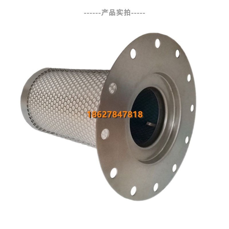 富达螺杆空压机LU200/250/480千瓦保养油气精分离器芯2205490416