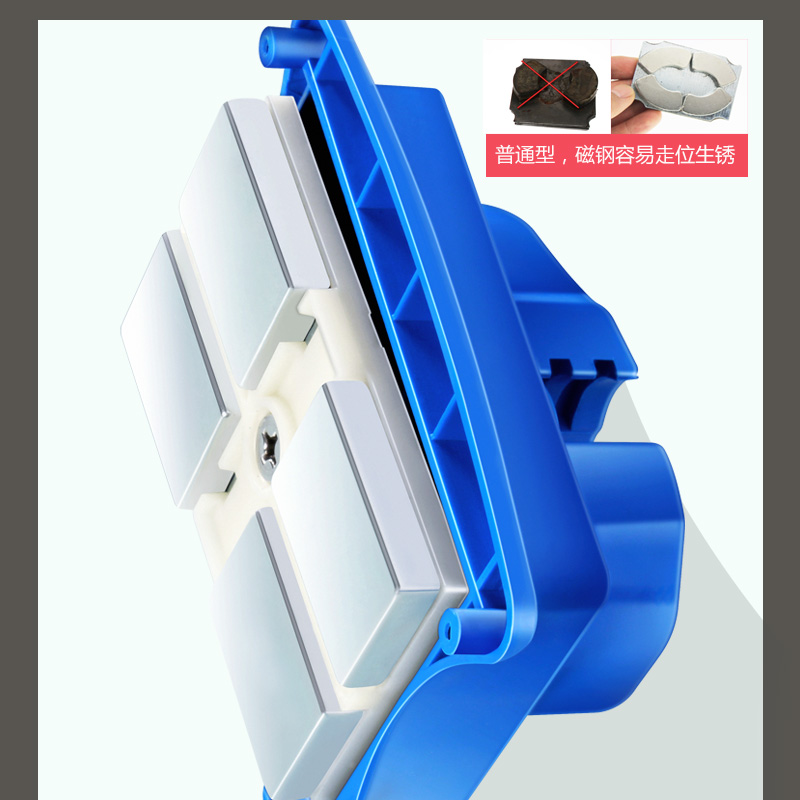 可调磁双面擦玻璃器强磁高层双层家用家政窗户刮洗神器专用擦外窗