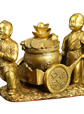 纯铜运财童子送财招财童子推车送宝聚宝盆财运滚滚来客厅公司摆件
