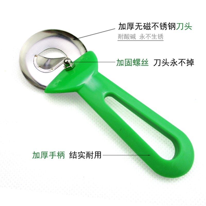 华翔圆头绿色削面刀 加厚加固不锈钢刀削面刀 家用商用削面器包邮