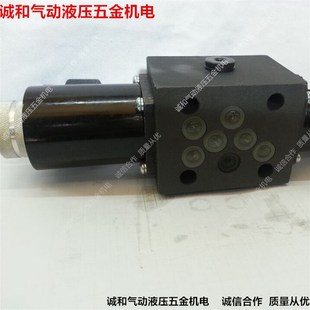 B10H 22BH 22EH B10H二位二通电磁换阀 22BO 22EO