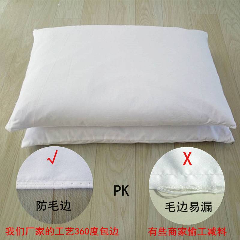 荞麦皮枕头芯内胆套双层枕芯套不织布花草药材填充袋防尘套枕头袋