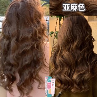 无需褪色2024年流行潮色蜜糖浅棕染发膏青木棕奶茶色海王红染发剂