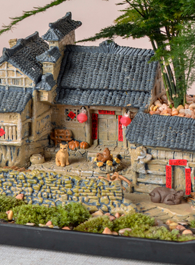 新中式禅意老房子盆景摆件创意复古怀旧客厅装饰品桌面微景观造景