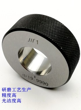 专卖成量光面环规 校表环规 光滑环规 对表环规 629mm整数