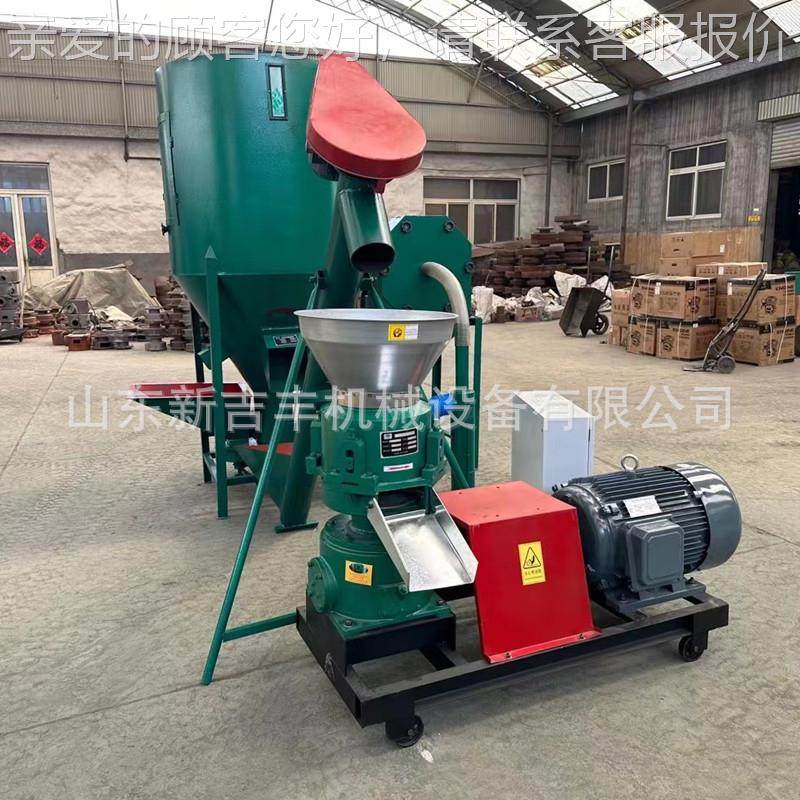 鸡 鸭鹅牲QMN畜饲料颗粒机 玉米粒豆柏压机干湿两用产出料顺畅量,农机/农具/农膜,农用防护器具,淘宝优惠券,粉丝福利购,淘宝优惠卷