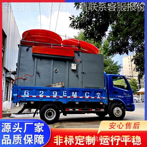 电炉厂停检修吸灰车 方箱米二吸灰车一体力式HCQL125负压四气输送