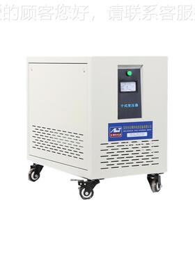 厂家SG-10K变VVA3SG-10KVA80V伏220110转耦415V660V自三相干式隔