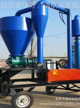 现货00SD-QL型沙克龙除尘气力吸应粮机供小型抽料气机动2抽粮机