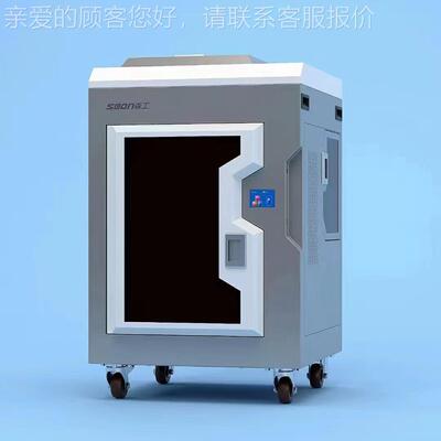K400创K400意保派创客教育大尺寸3D打印MS4141三维P/LAAB环材料打