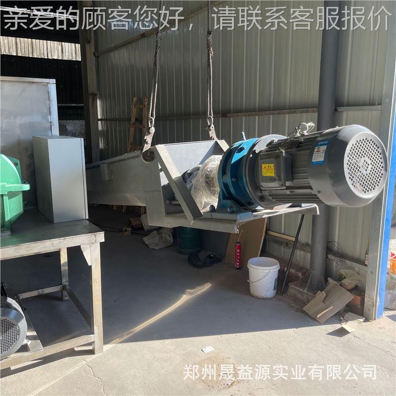 制作螺输龙送粉123煤旋提料不锈钢提升机绞叶片干粉塑料食品机送