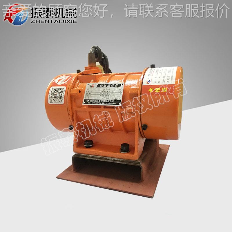 ZFB-5仓壁铜振动器 2.5厂W 振动防闭塞装置ZFB-25 线矽钢片2 家直